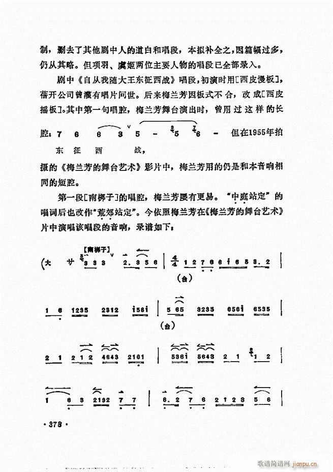 ÷�m����ǻ�x�� 361 400(�������V)18