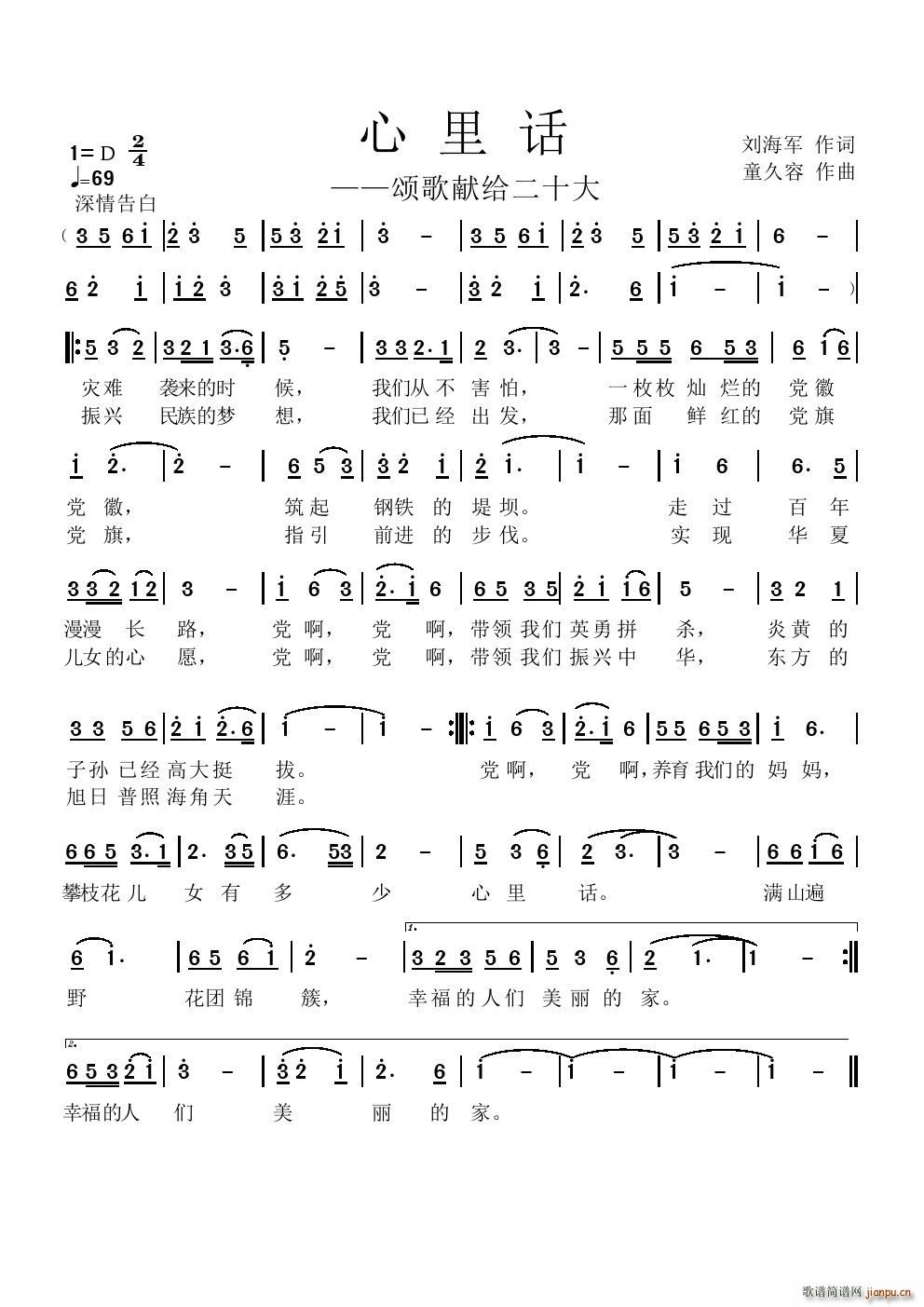 ����Ԓ(hu��)ힸ�I�o��ʮ��(ʮ�ּ�����)1