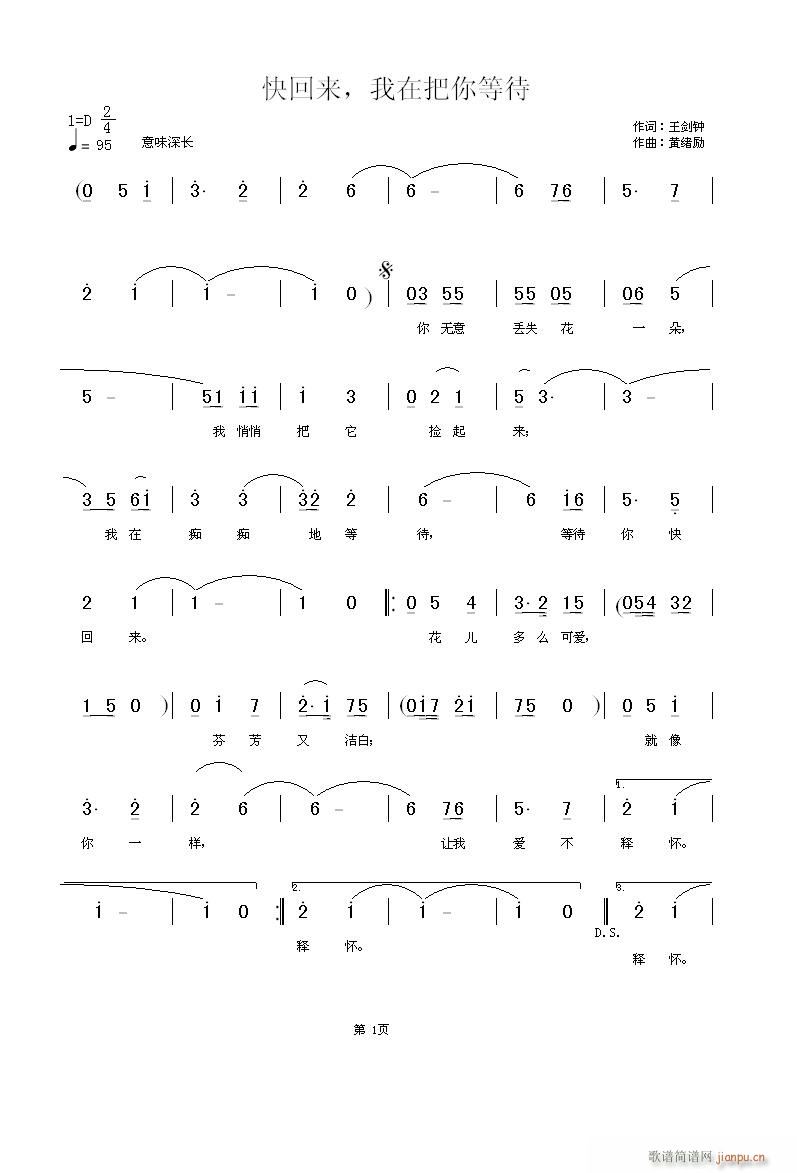 ���(���ָ��V)1