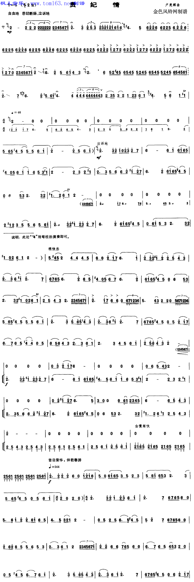 �F�������(�����V)1