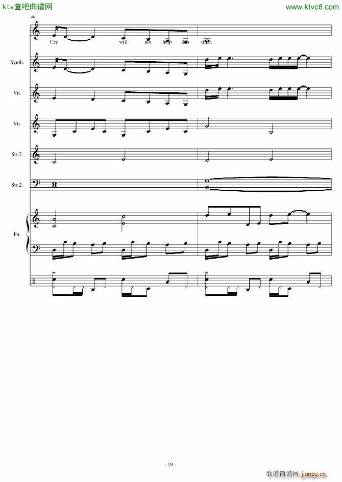 You Dont Have to(����V)19