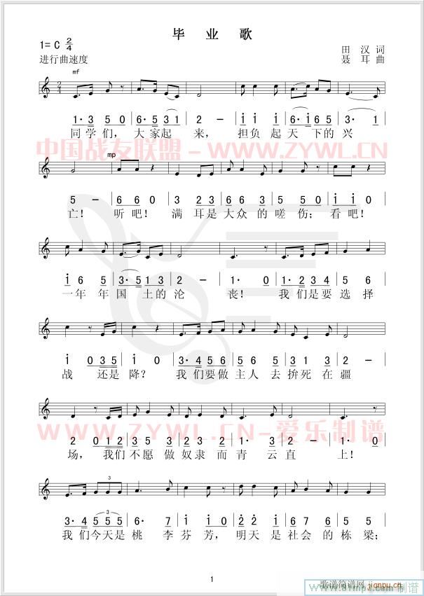 �����(���ָ��V)1