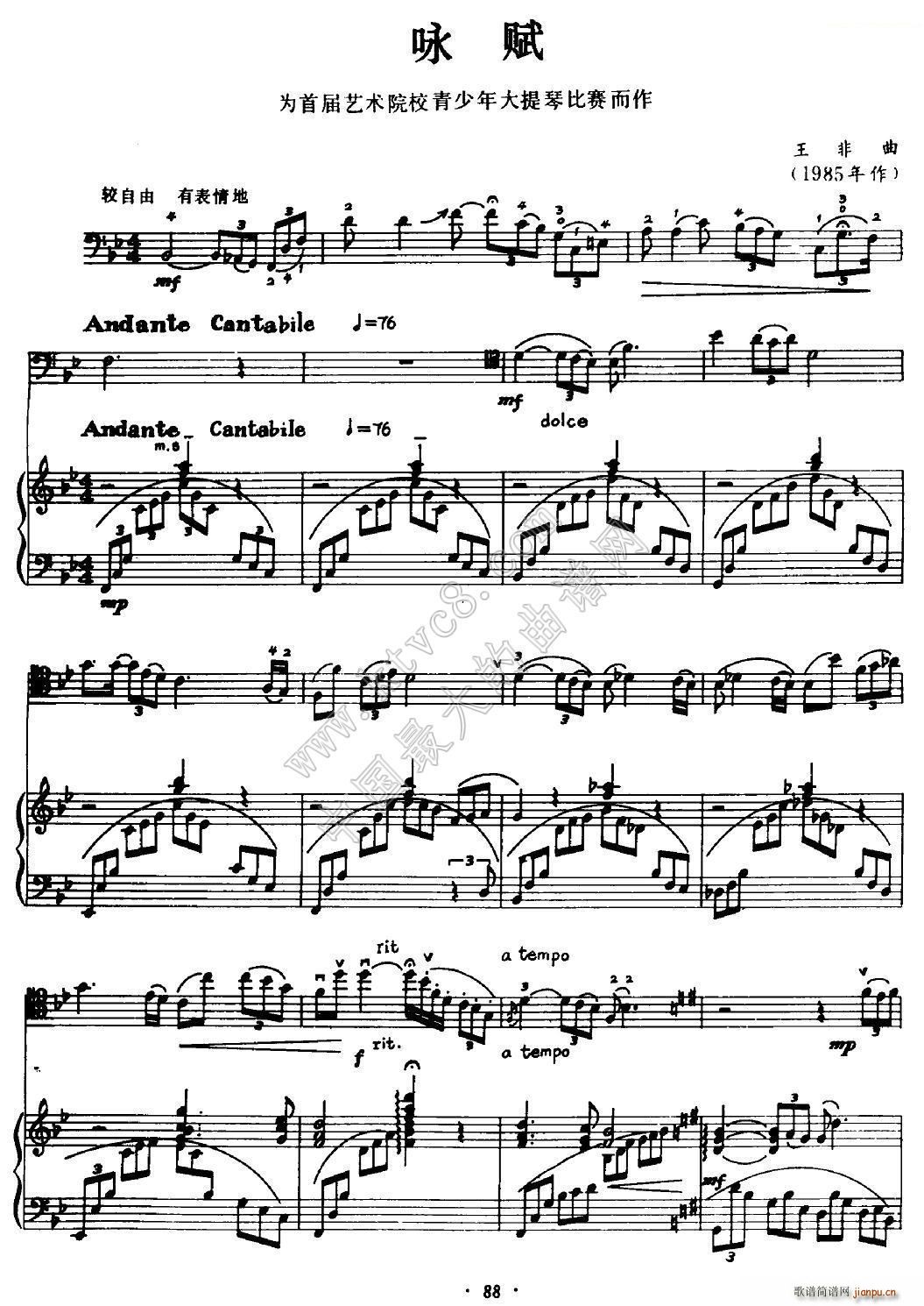 ԁ�x ������ ���(����V)1