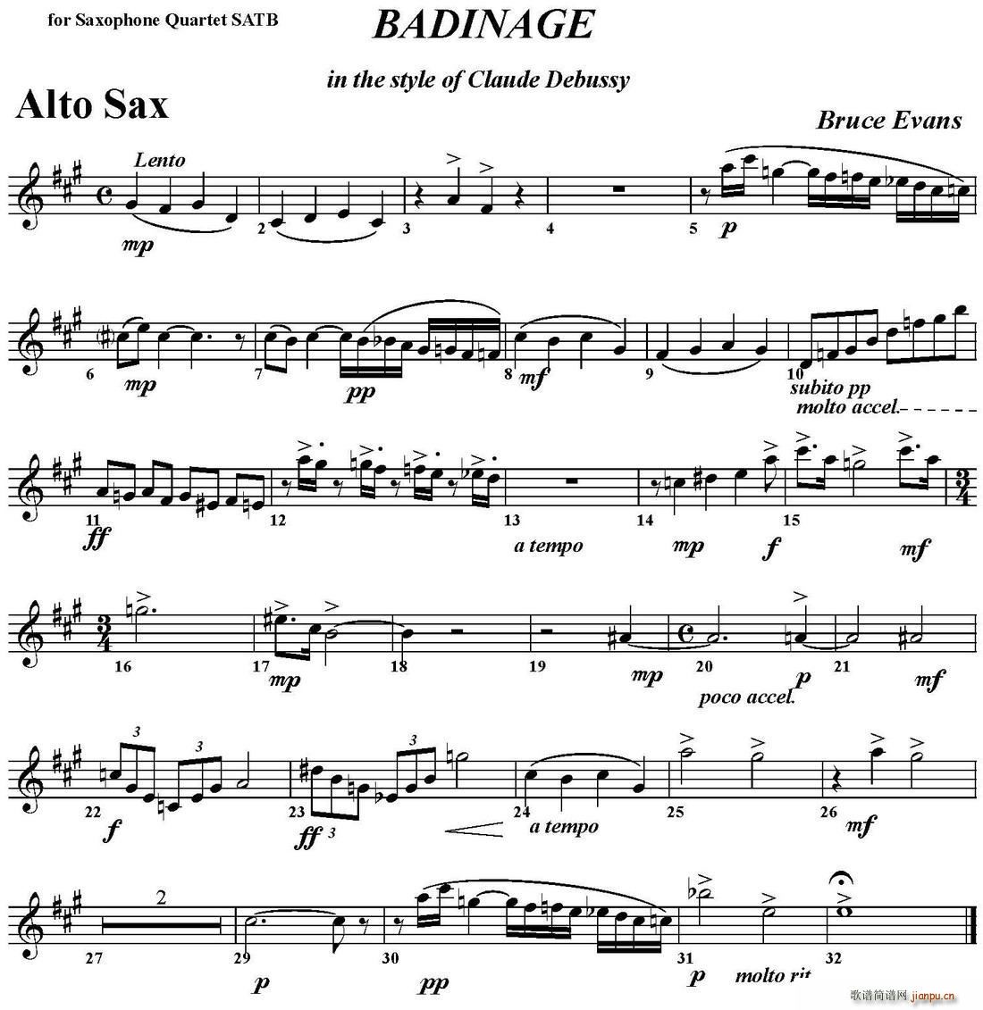 BADINAGE ������ �����_��˹(���V)1