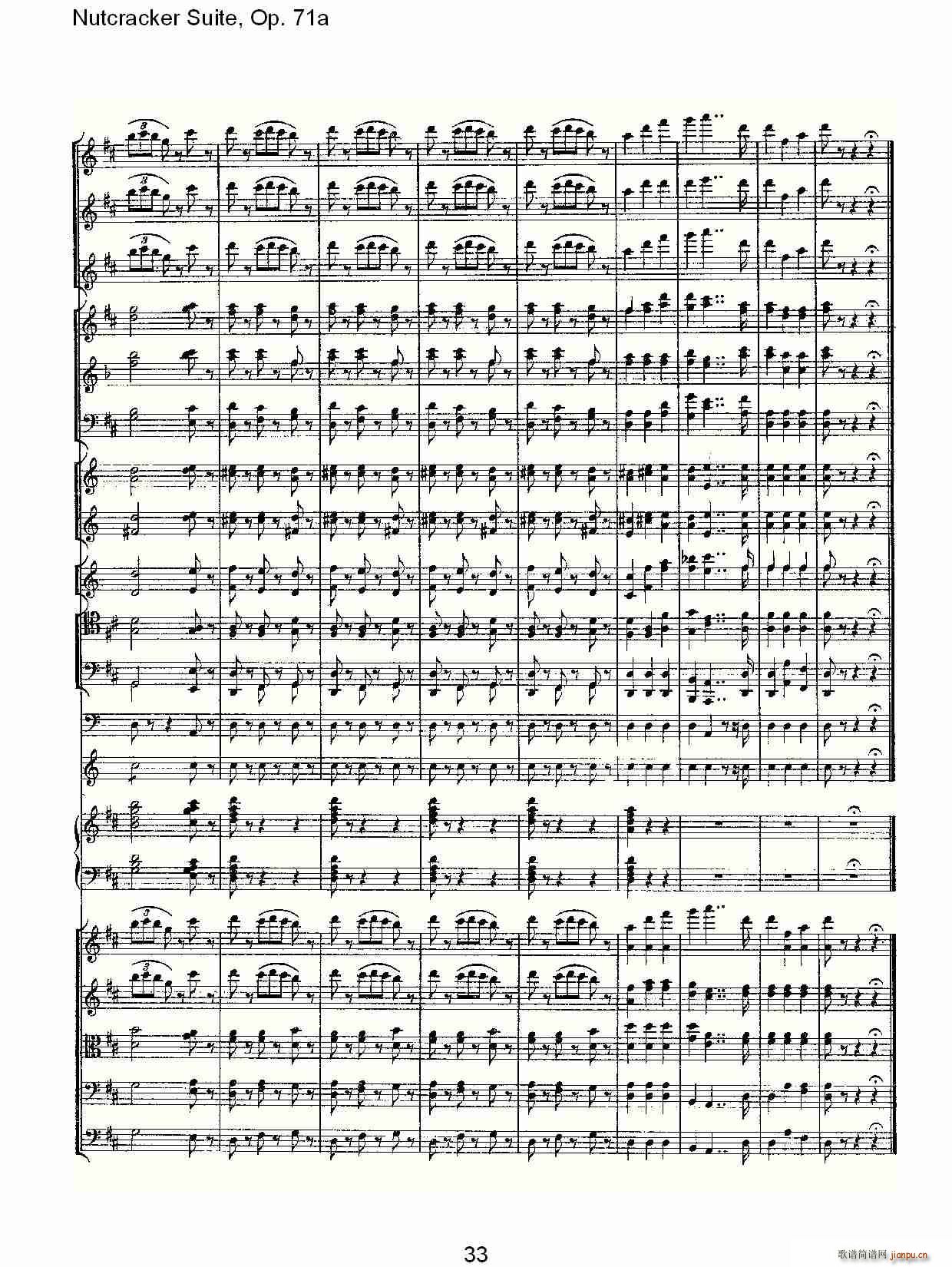 Nutcracker Suite, Op.71a(ʮ�ּ�����)33