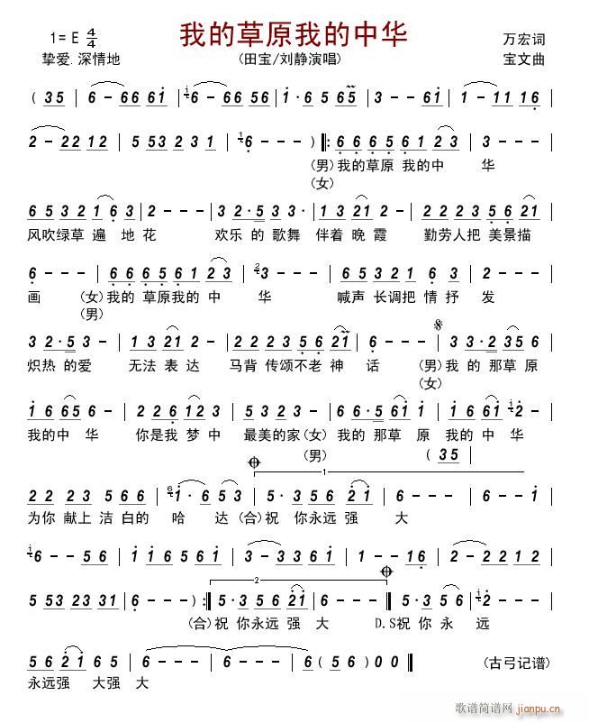 �ҵĲ�ԭ�ҵ����A(���ָ��V)1