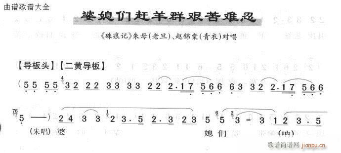 ��ϱ���s��Ⱥ�D���y��-����(�������V)1