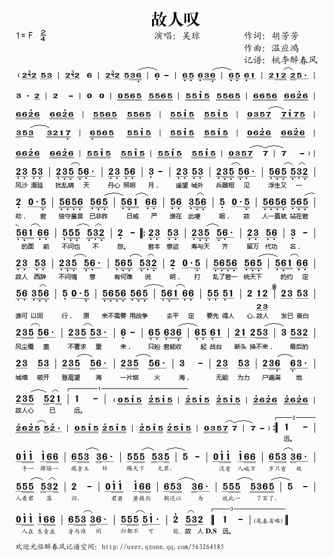 ���ˇ@(���ָ��V)1