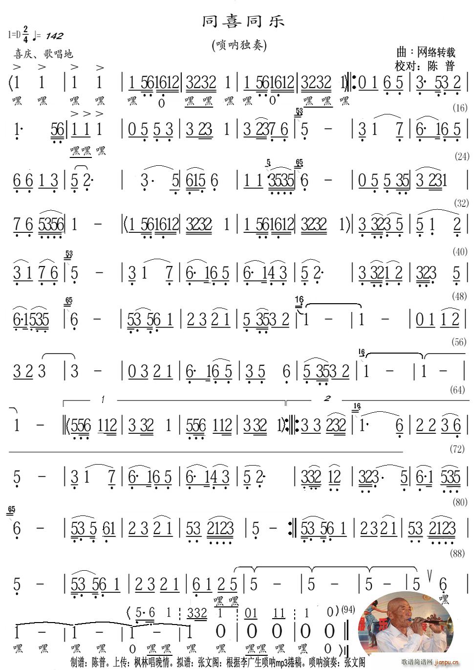 ͬϲͬ��(l�� )(����V)1