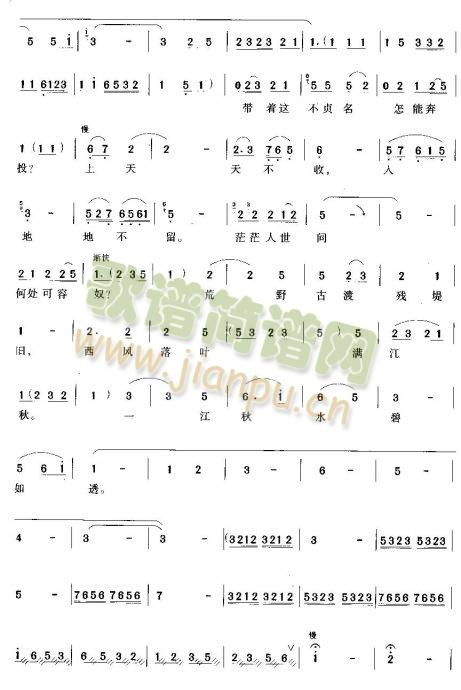 ��̎��Ͷ��̎��(���ָ��V)5