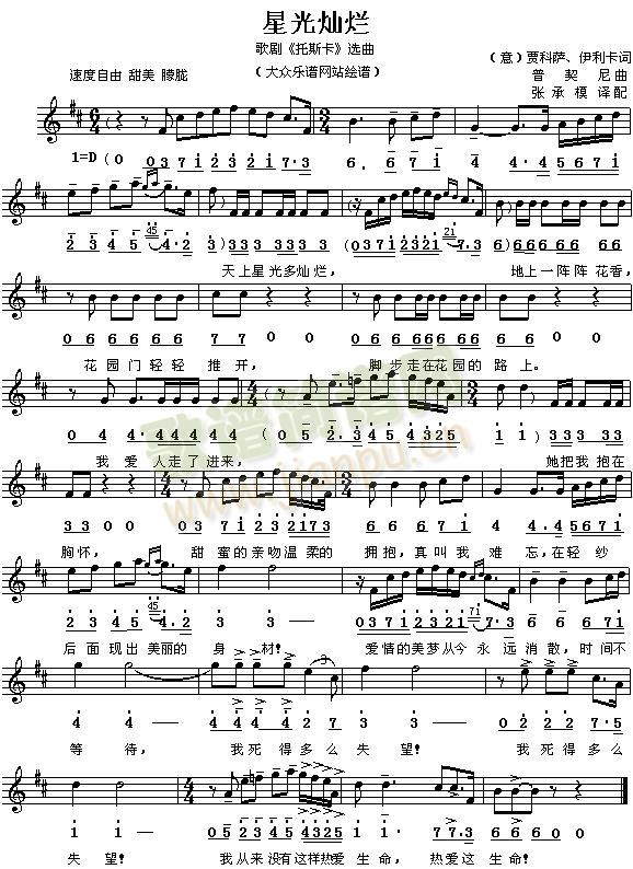 ��ҹ�ǹ�N��(���ָ��V)1