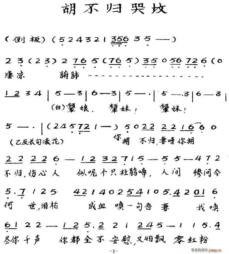 ���� �����w�މ�(���ָ��V)1