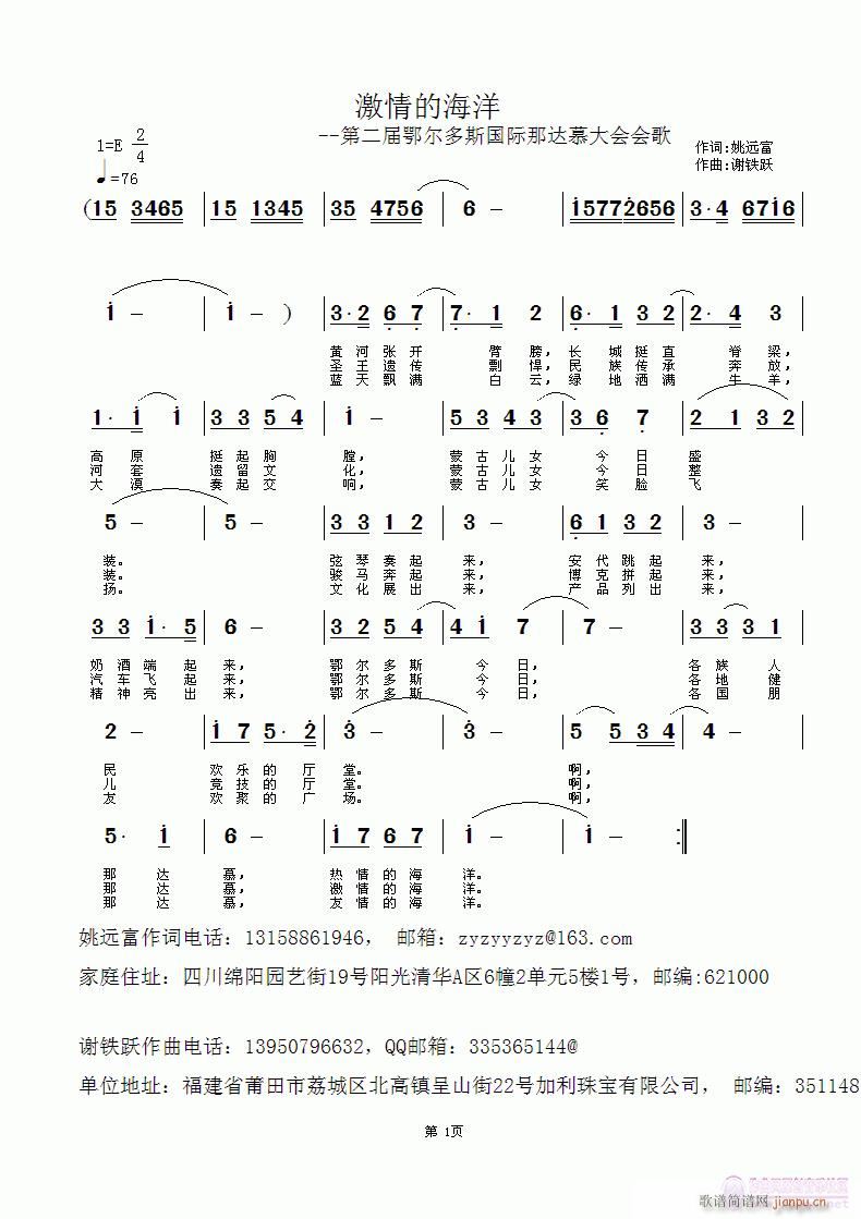 ����ĺ���(���ָ��V)1