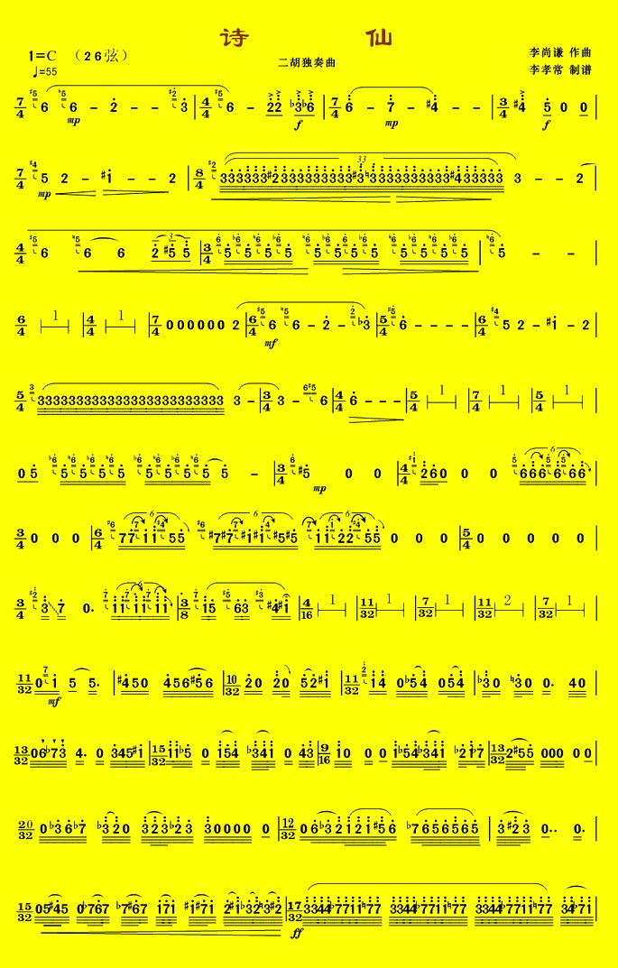 Ԋ(sh��)��(�����V)1