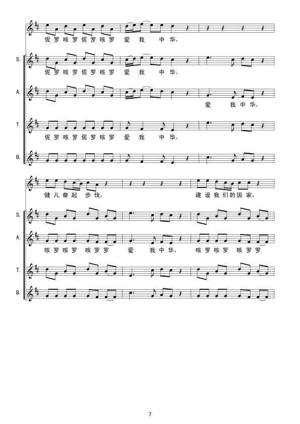 ��(��i)�����A��(xi��n)�V(���ָ��V)7