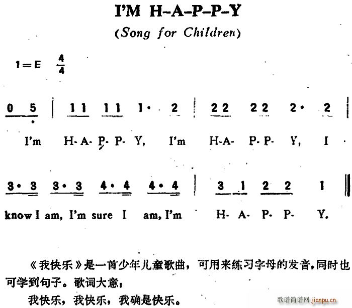 I M H A P P Y �ҿ옷(l�� ) ����(ʮ�ּ�����)1