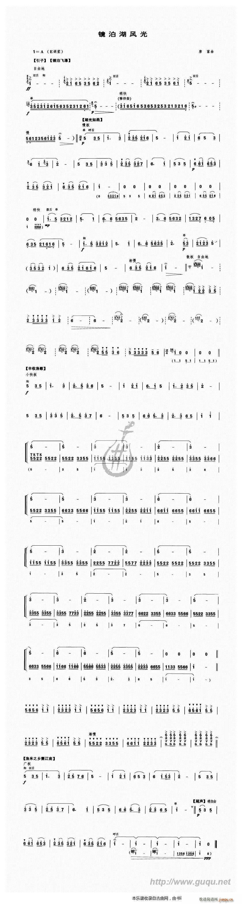 �R�����L(f��ng)��(���V)1