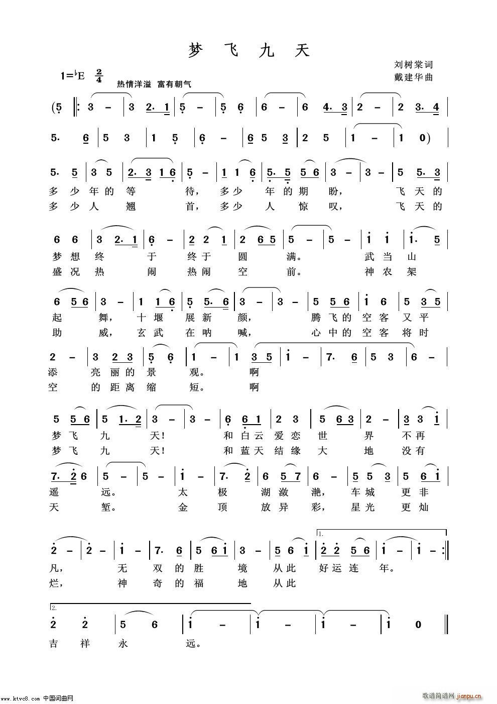 ��(m��ng)�w����(���ָ��V)1