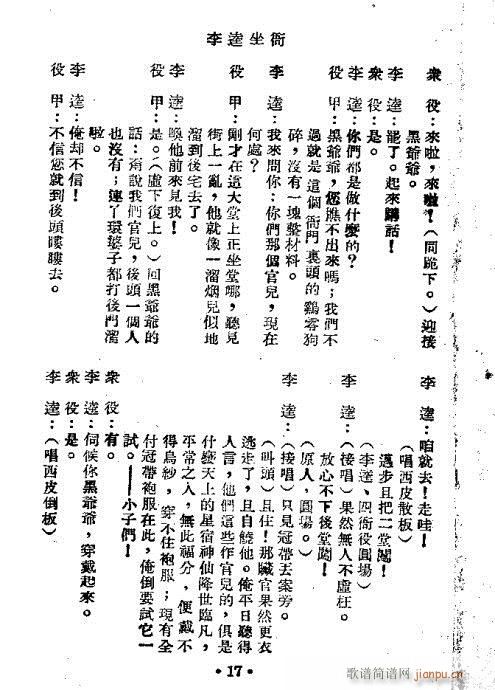 ��������(�������V)1