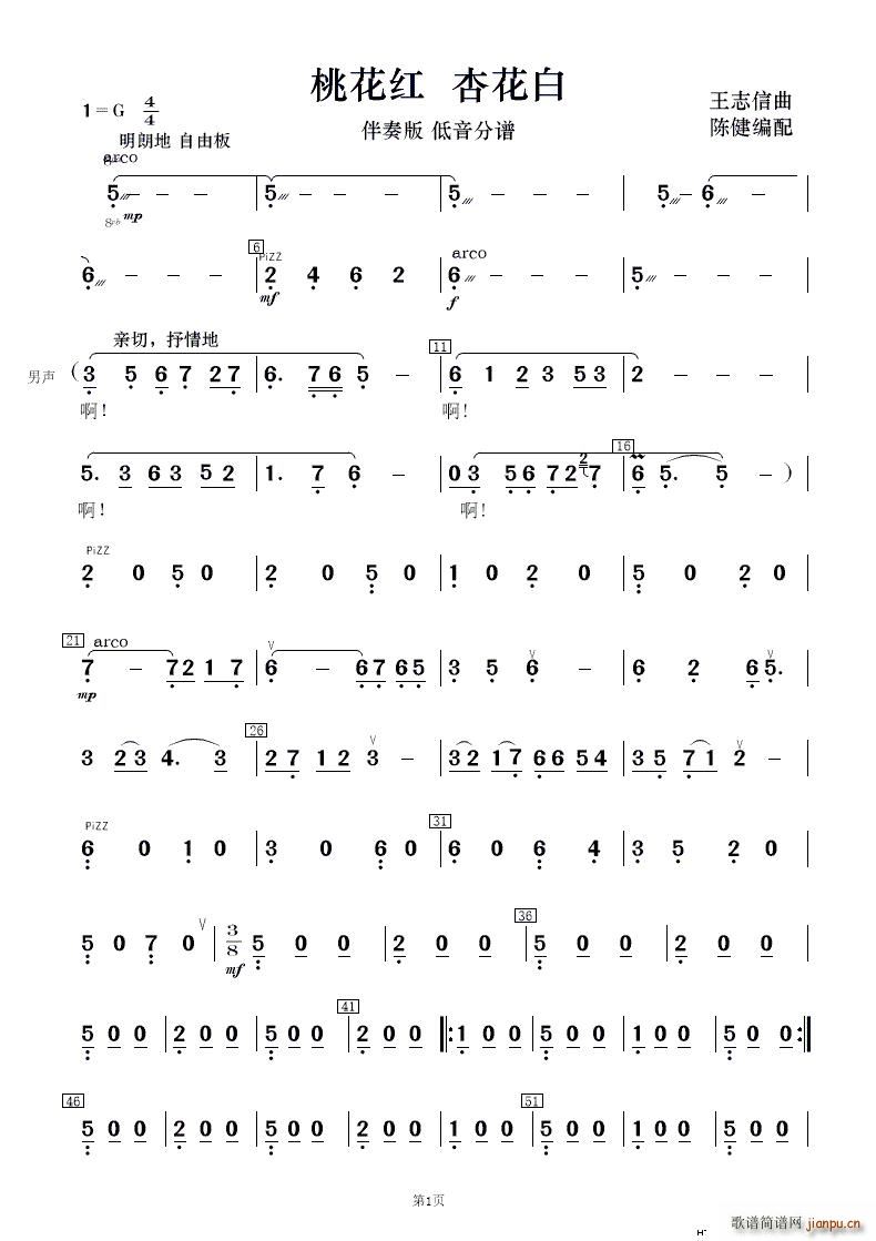 �һ��t�ӻ��� ��������(���V)14