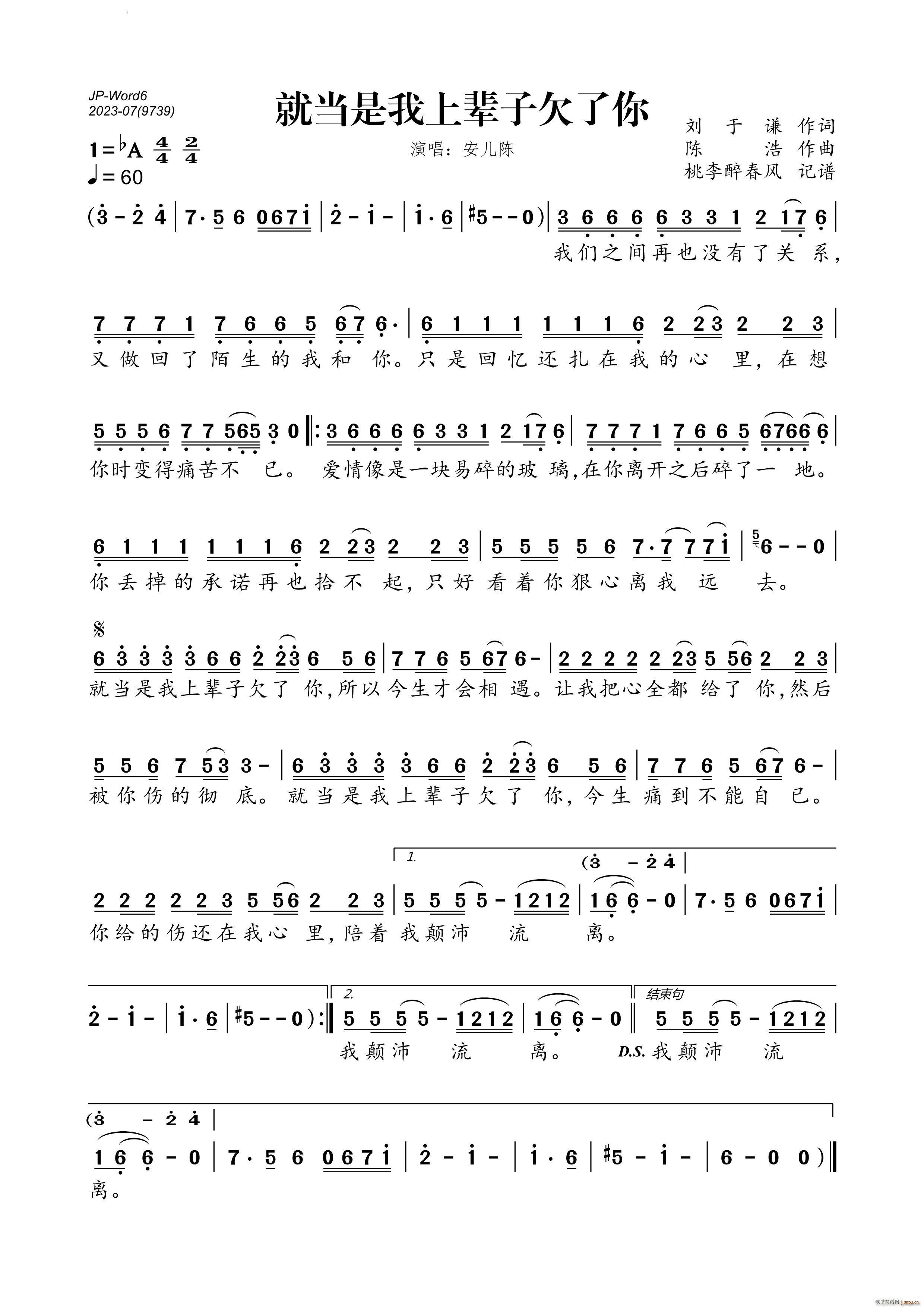 �ͮ�������݅��Ƿ����(ʮ�ּ�����)1