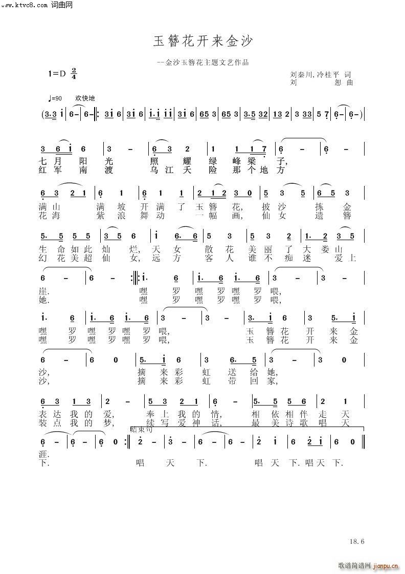 �������_(k��i)��(l��i)��ɳ(���V)1