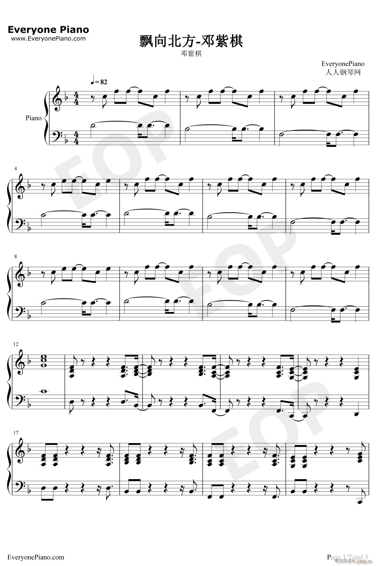 �h�򱱷�(����V)1