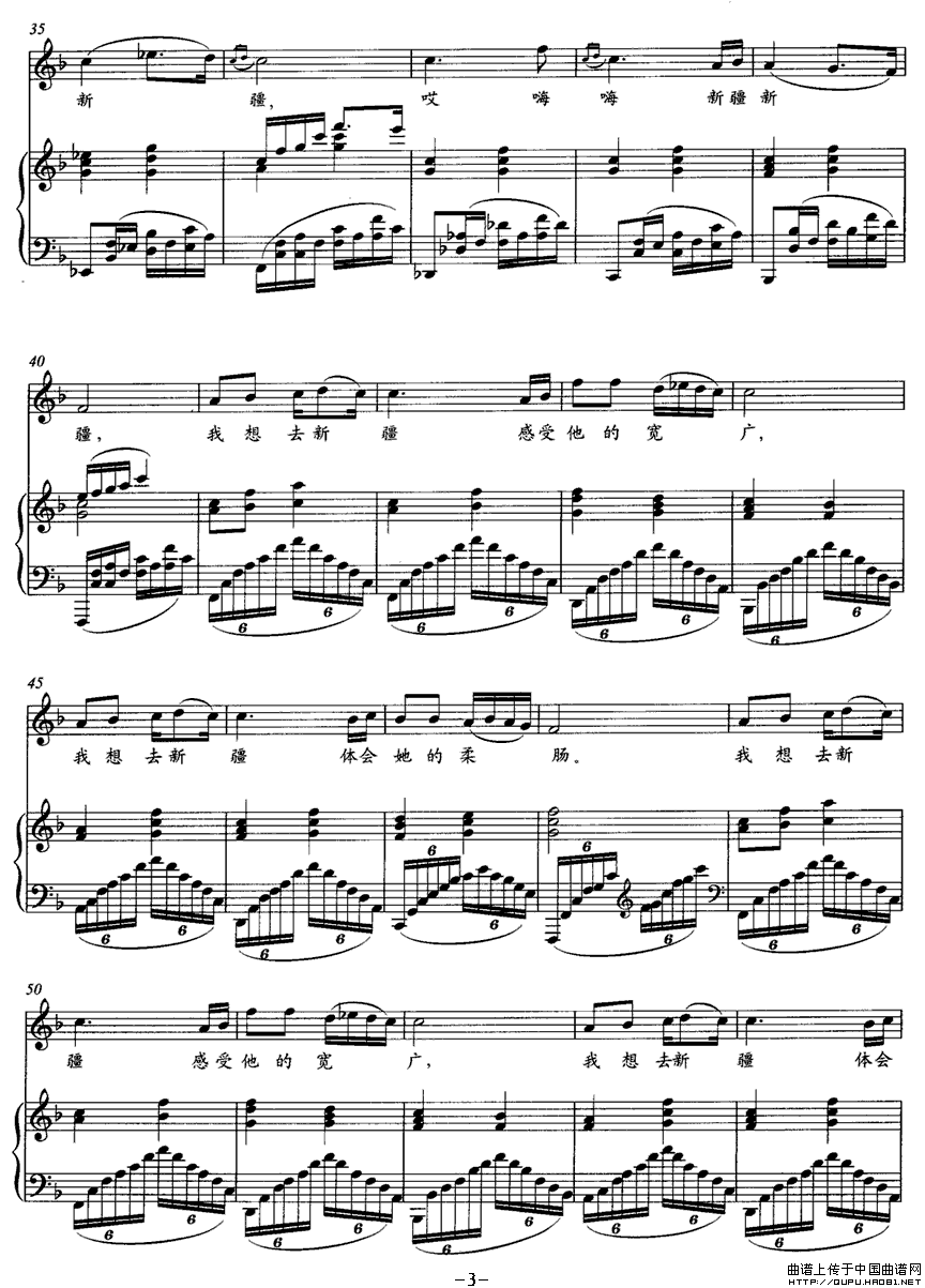 ��(m��ng)���½�(���ָ��V)3