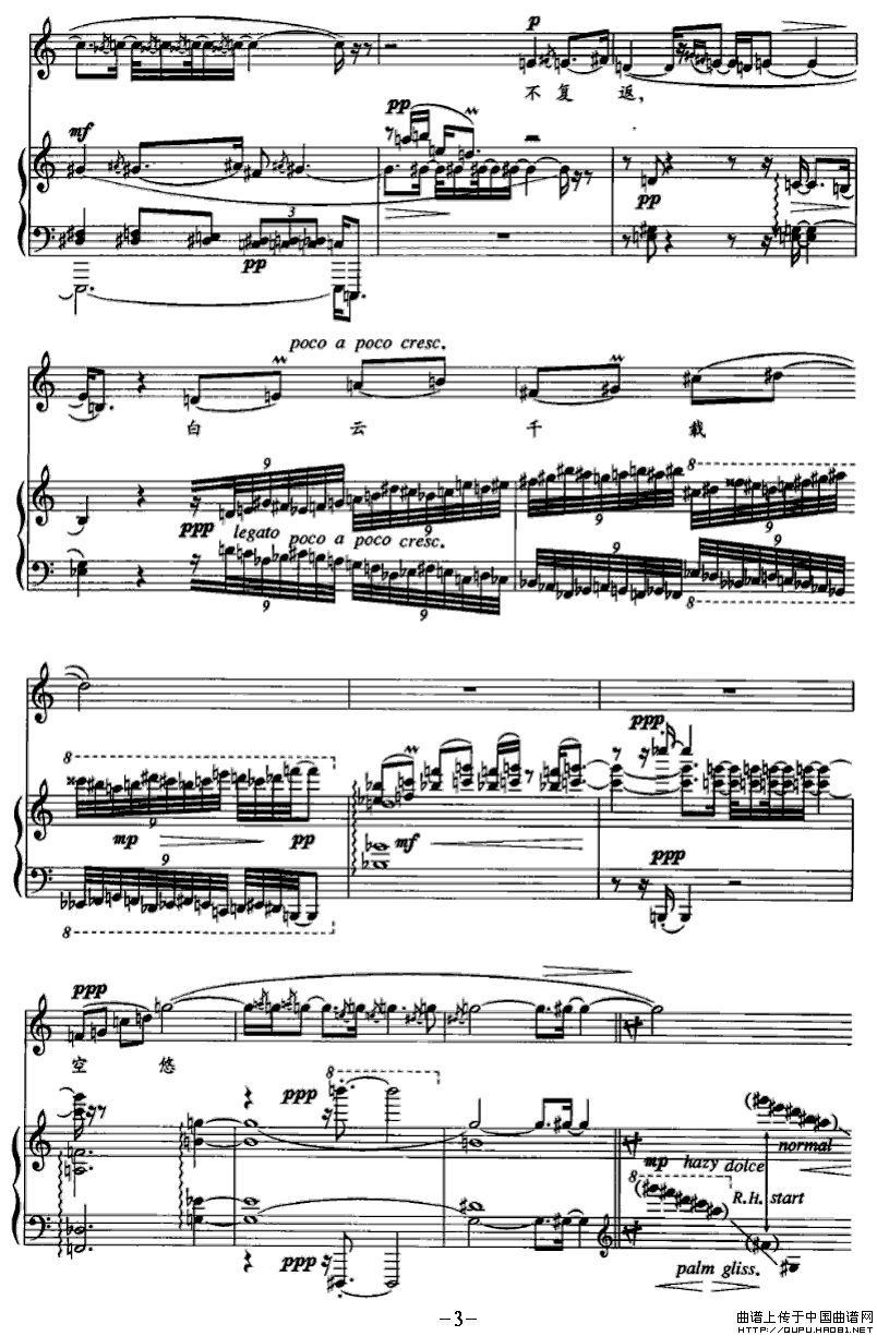 ��������P3(���ָ��V)1