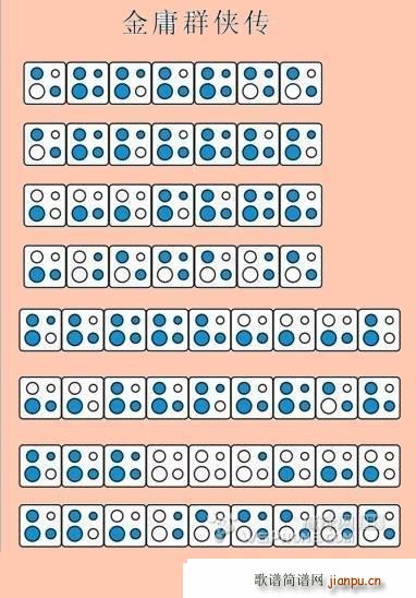 ��ӹȺ�b�� �Ŀ�(�Ѻ��V)1