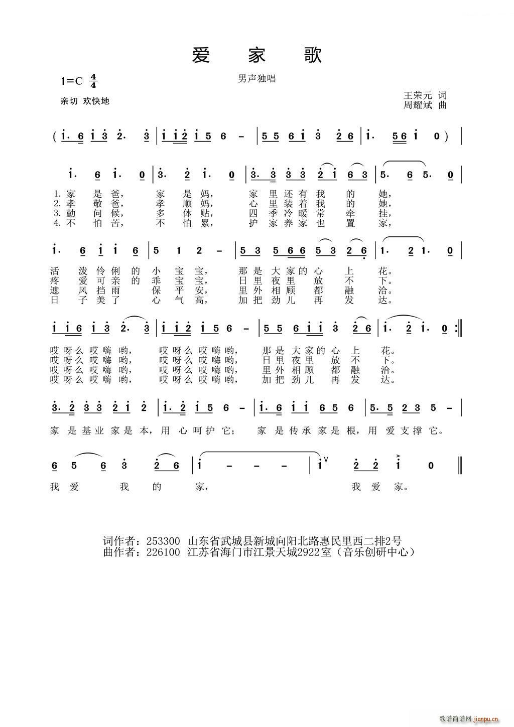 ��(��i)�Ҹ�(���ָ��V)1