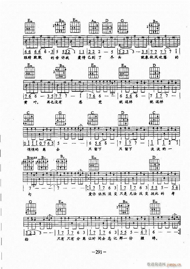 ���{�����̳�241 304(�����V)51