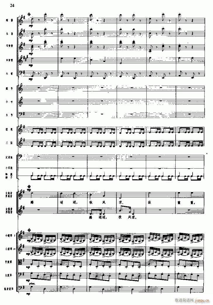 �L(ch��ng)���M��� ͻ�Ʒ��i��(xi��n) ��(xi��n) 7 16(���V)3