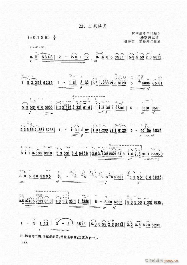 �������A�̳� �������A�̳� ��ӆ��121 165(�����V)36