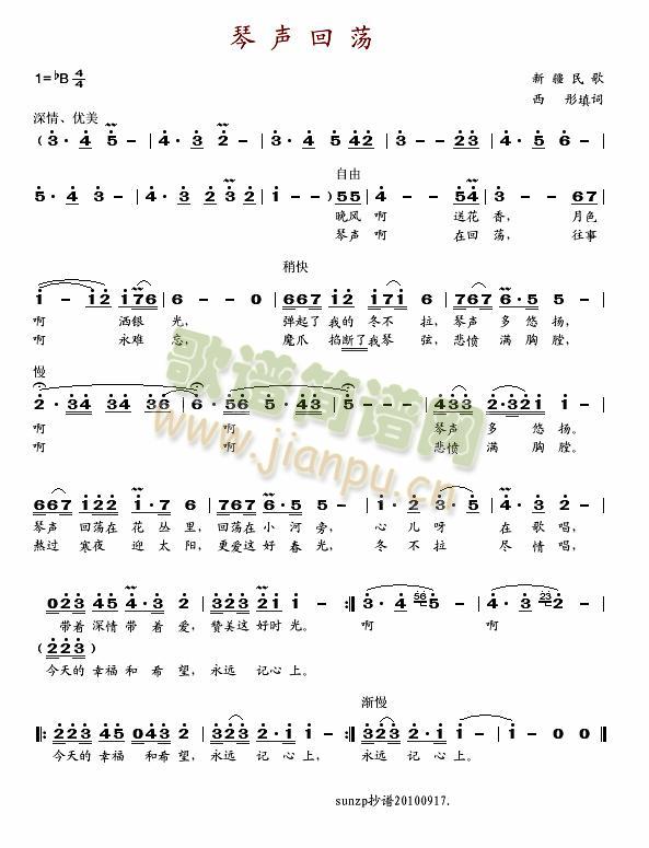 ����ʎ(���ָ��V)1