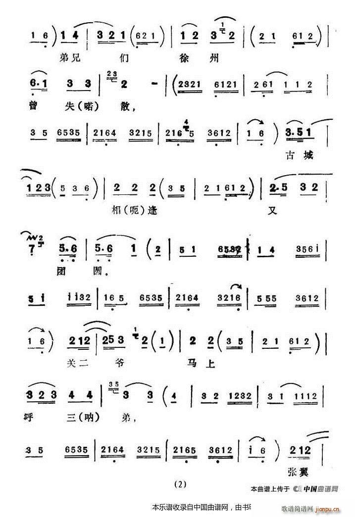 �����Ђ�(g��)�����t �麟կ ��������� �������V(�������V)10