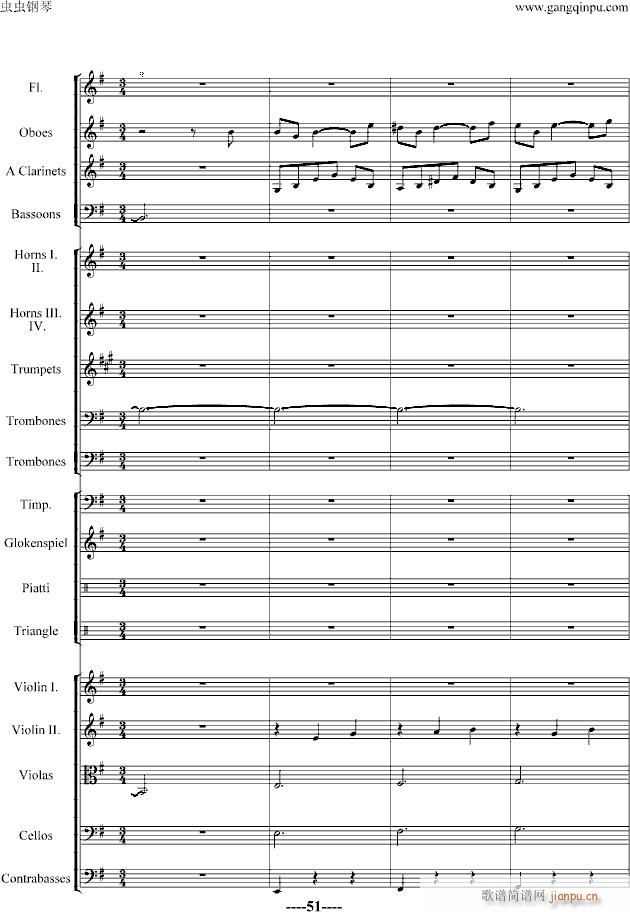 ��������(����V)51