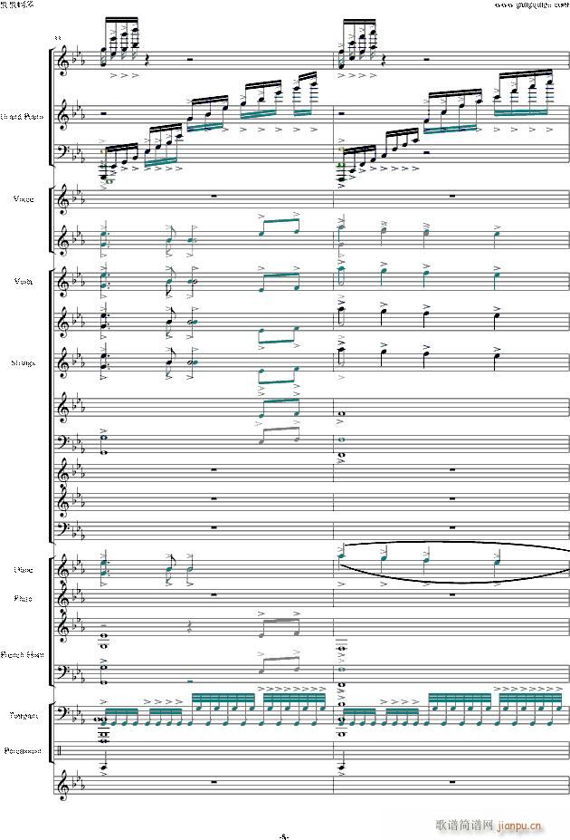 ���֮�� �𺳬F����푰�(����V)8