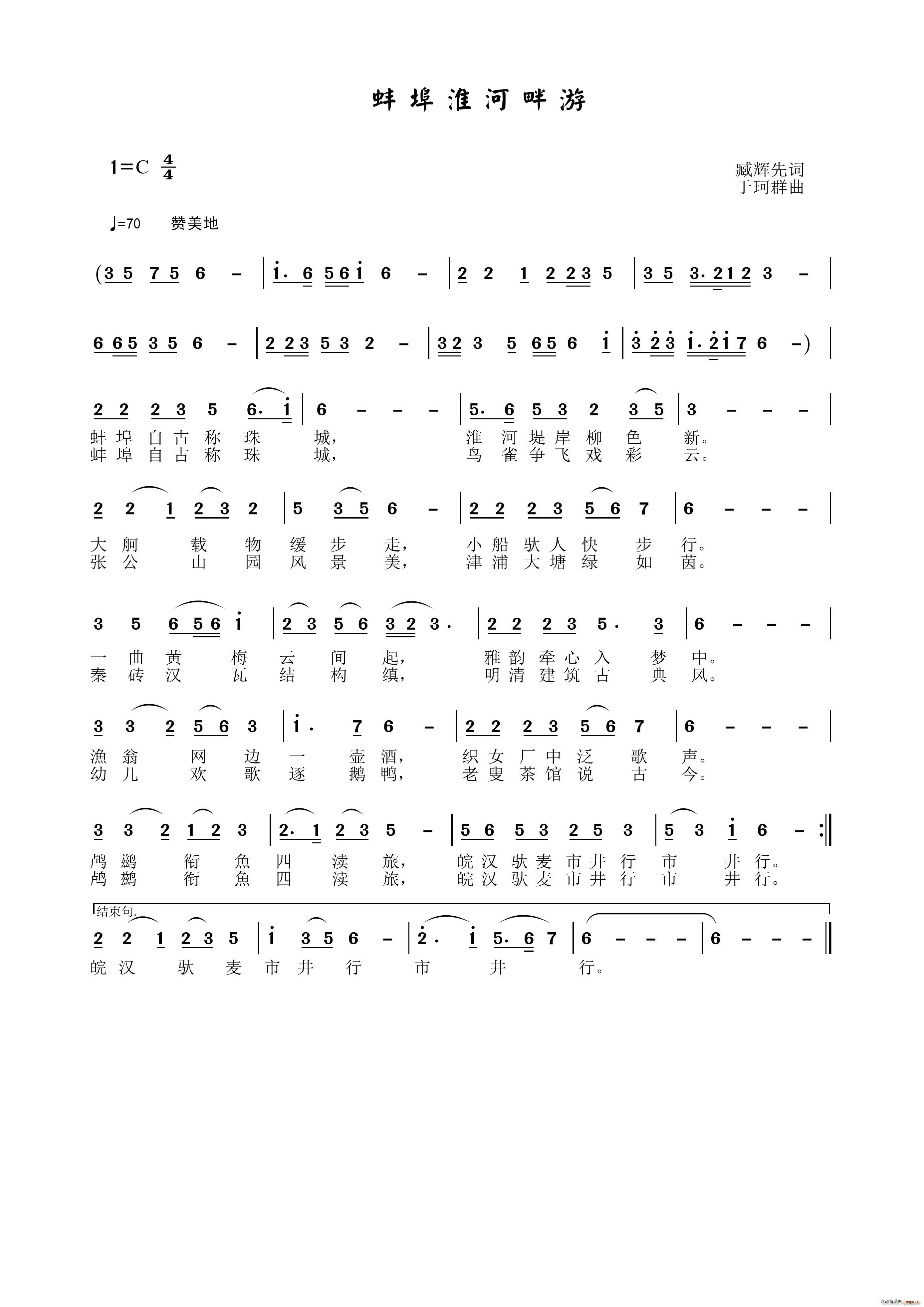 ������������(���ָ��V)1