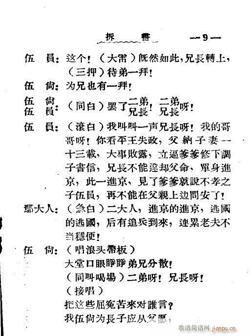 ���(sh��)(���ָ��V)9