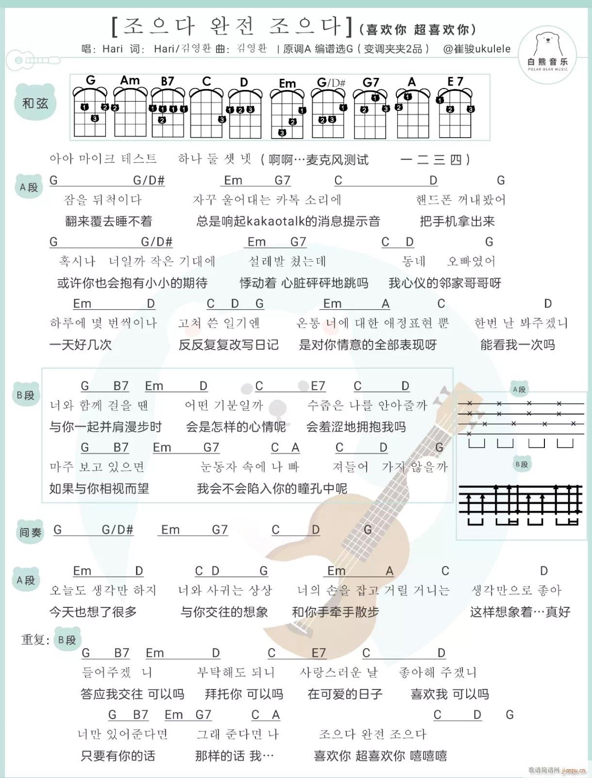 ϲ�g�㳬ϲ�g���ȿ������V G�{�ȿ�������V(ʮ�ּ�����)1