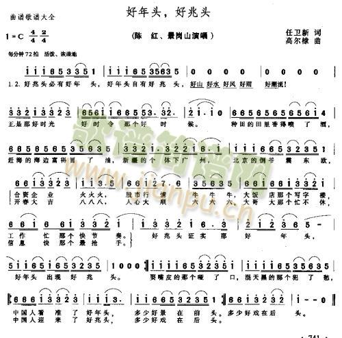 �����^�����^(���ָ��V)1