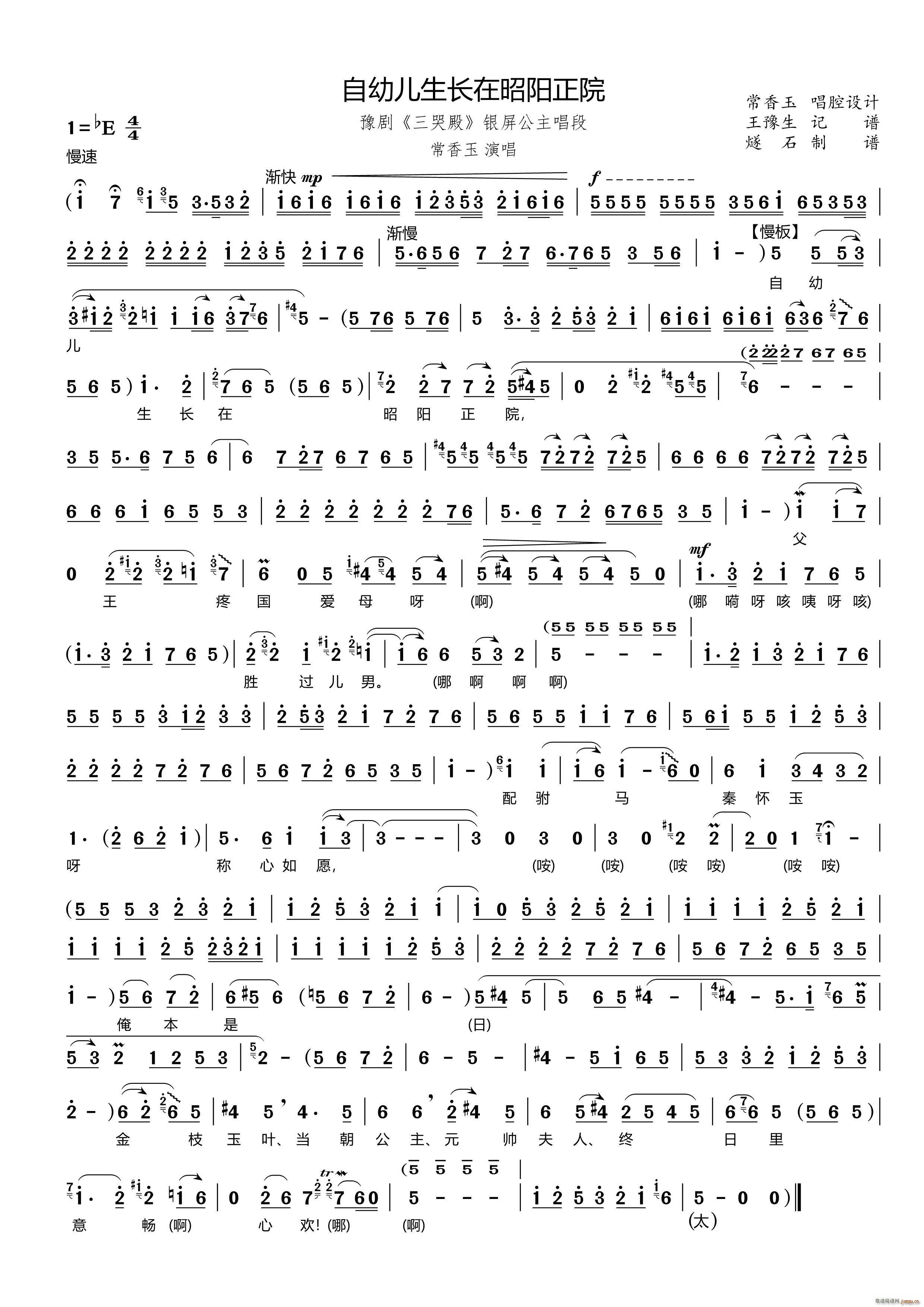 ���׃����L(ch��ng)�����(y��ng)��Ժ ԥ�� ���޵� �y����������(ԥ�����V)1