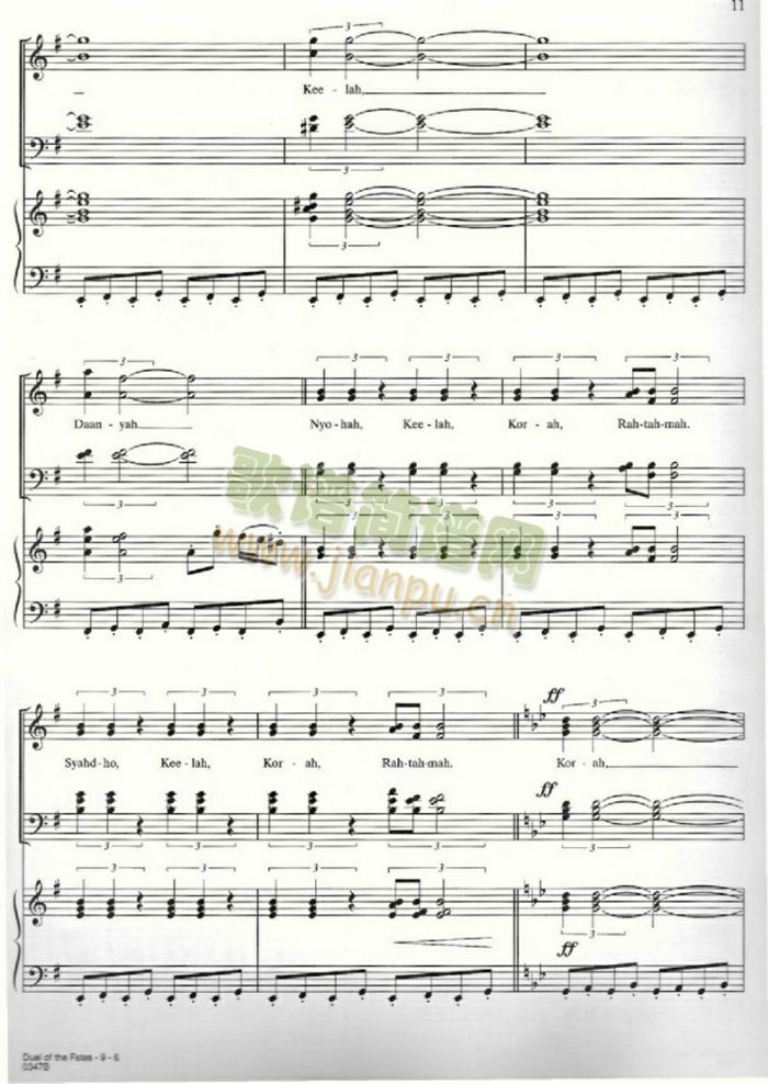 DUELOFTHEFATES(�����V)6