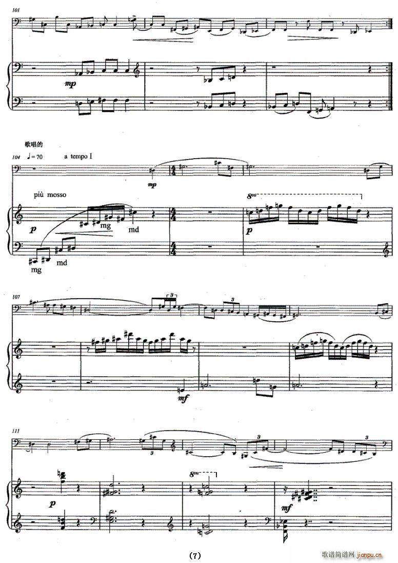 �����c����(�������V)7