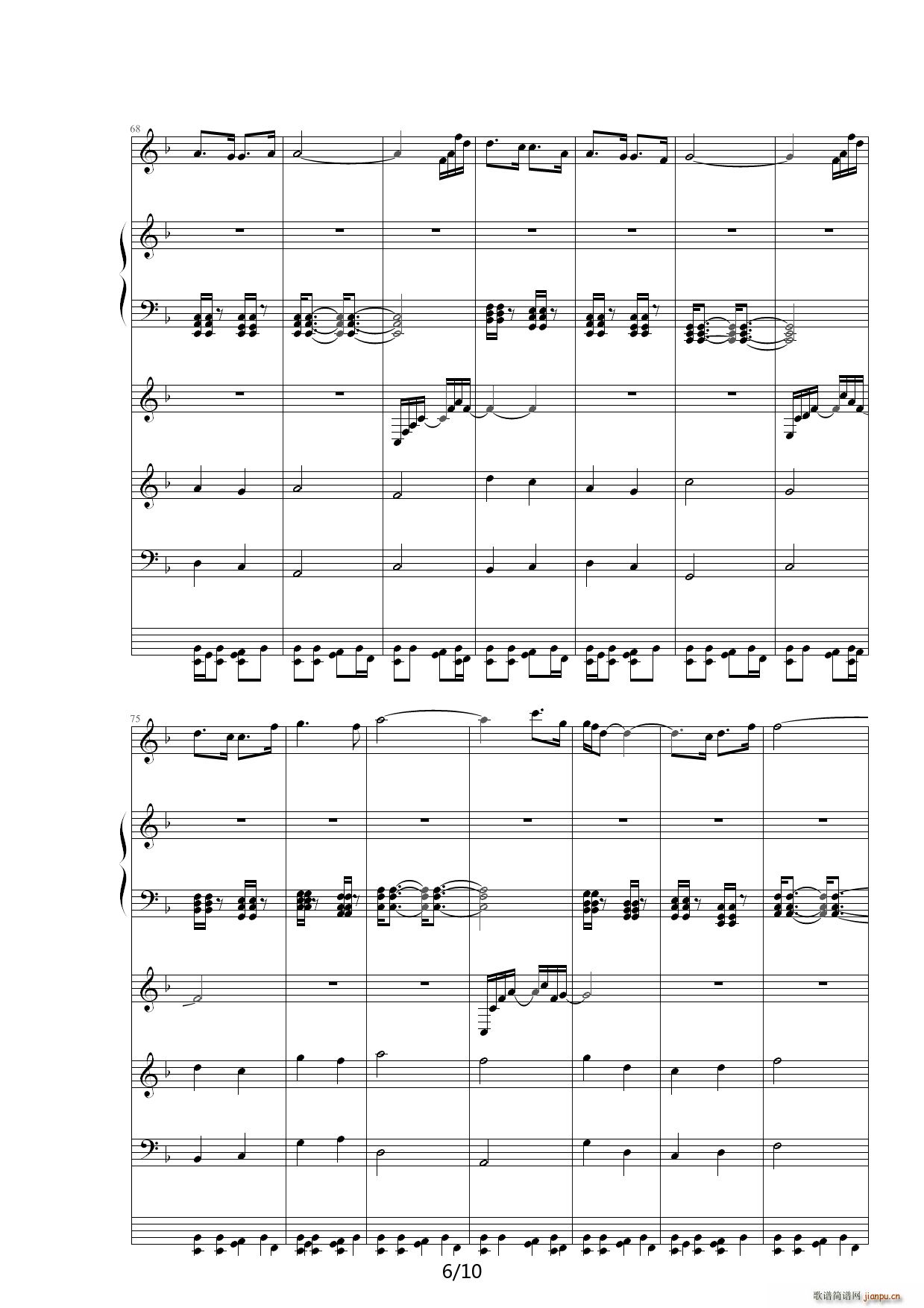 Keep Walking F�{(����V)6