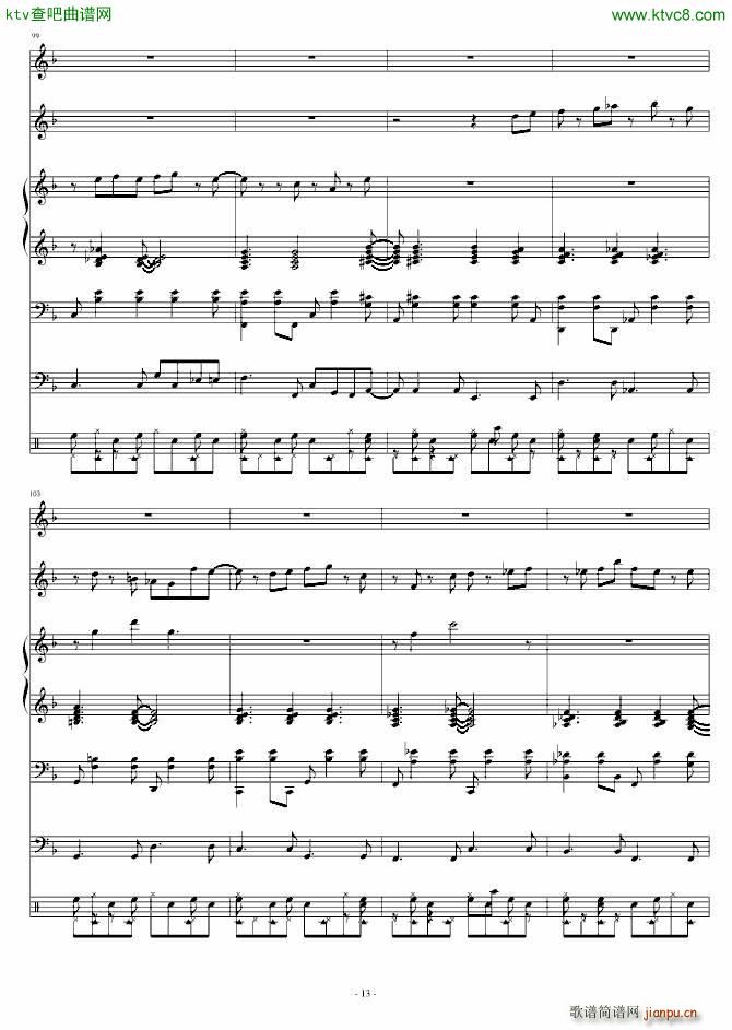 ���ĵ��������(zh��)С��ľ�ʿ���{(����V)13