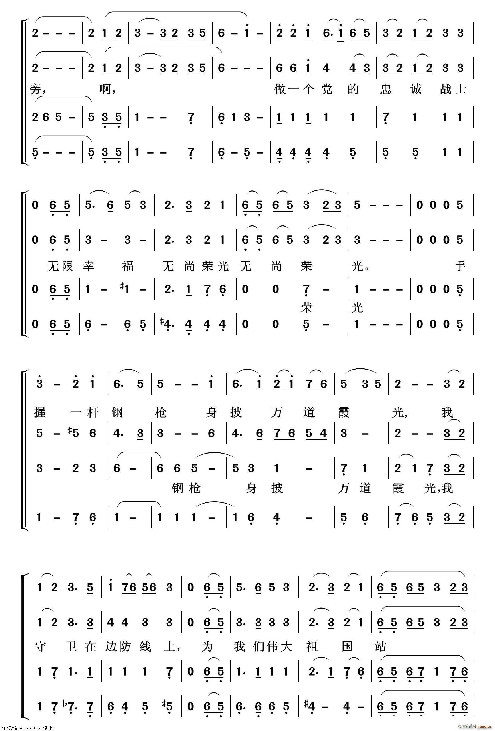 �Ҟ邥�����վ�� �س�����100��(ʮ�ּ�����)3