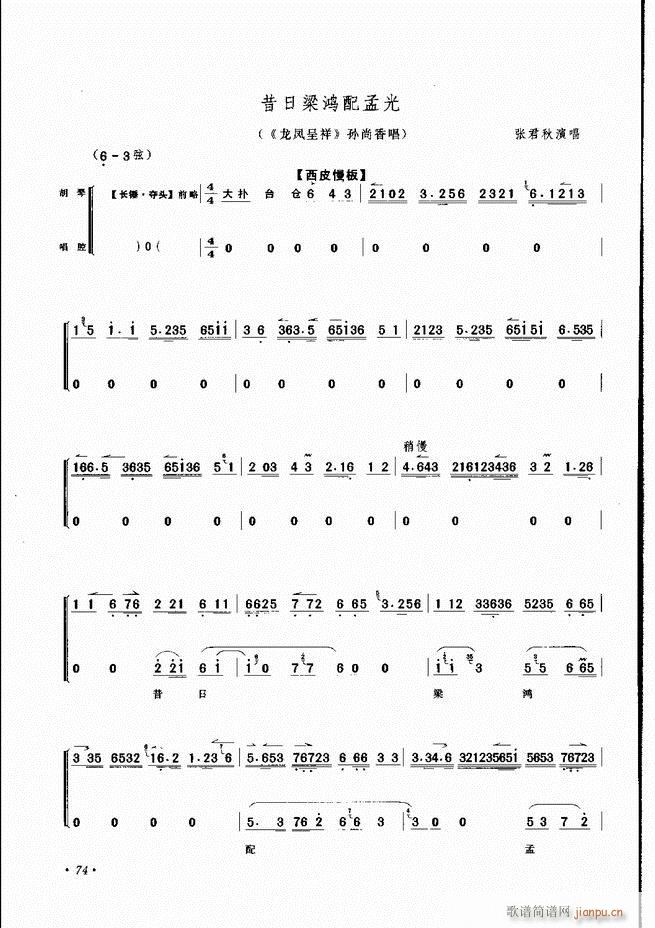 ���������x��61 100(�������V)14