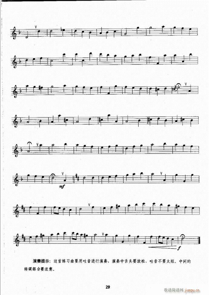 �_��˹�����̳�Ŀ�1-40(ʮ�ּ�����)33